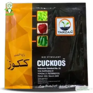 Cuckoos Gibberellic Acid Bio Stimulant Complex / Blend Pgr And Amino Acid Four Brothers Pesticide 10gm - Tarzan - Price In Pakistan Today - Pesticides (Cuckoos Gibberellic Acid price Pakistan) Price in Pakistan Online | Kissan Cares