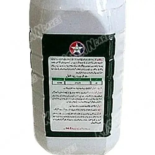 Starfen Bifenthrin 10ew Tara Group Pakistan Insecticide 500ml - Tara group of Pakistan - Price in Pakistan Today (کیڑے مار دوا) - Pesticides (Kissan Cares) Price in Pakistan Online | Kissan Cares - Label Detail Thumbnail