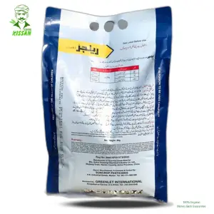 Fipronil 0.3%G Insecticide 3g - Greenlet International - Price in Pakistan Today (کیڑے مار دوا) - Pesticides (Kissan Cares) Price in Pakistan Online | Kissan Cares - Back View