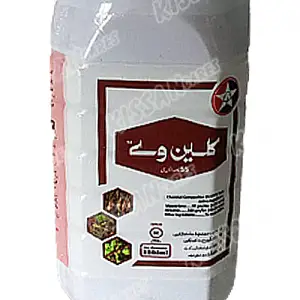 Cleanway Mesotrione Atrazine Tara Group Pakistan Herbicide 1000ml - Tara group of Pakistan - Price in Pakistan Today (جڑی بوٹی مار دوا) - Pesticides (Kissan Cares) Price in Pakistan Online | Kissan Cares - Back View
