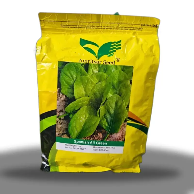 Onion Phulkara Payaz Beej Green Power Seeds Hybrid Seed 1kg - Maharaja Seeds - Price In Pakistan Today (پیاز) - Seeds (Hybrid seeds Pakistan) Price in Pakistan Online | Kissan Cares - Label Detail Thumbnail