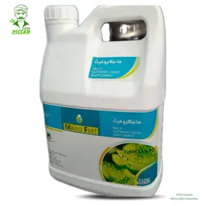N=6 %, P=23 %, K=1 % Fertilizer - Excellent Agro - Price in Pakistan Today (تل) - Fertilizers (Fertilizer prices Pakistan) Price in Pakistan Online | Kissan Cares - Back View