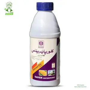 Chloropyrifos 40ec 40EC Insecticide 1000ml - Saver Enterprise - Price in Pakistan Today (کیڑے مار دوا) - Pesticides (Kissan Cares) Price in Pakistan Online | Kissan Cares - Back View
