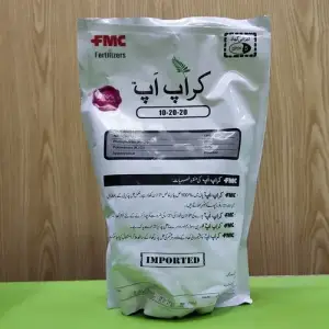 NPK 10:20:20 Pesticide 1kg - FMC Pakistan - Price in Pakistan Today - Pesticides (Kissan Cares) Price in Pakistan Online | Kissan Cares - Back View