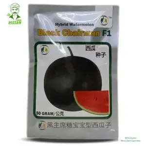 Watermelon Black Chairman Imported Tarbooz Beej Water Melon F1 Hybrid Seed 50g - Syngenta Seeds - Price in Pakistan Today (تربوز) - Hybrid Seeds (Hybrid seeds Pakistan) Price in Pakistan Online | Kissan Cares
