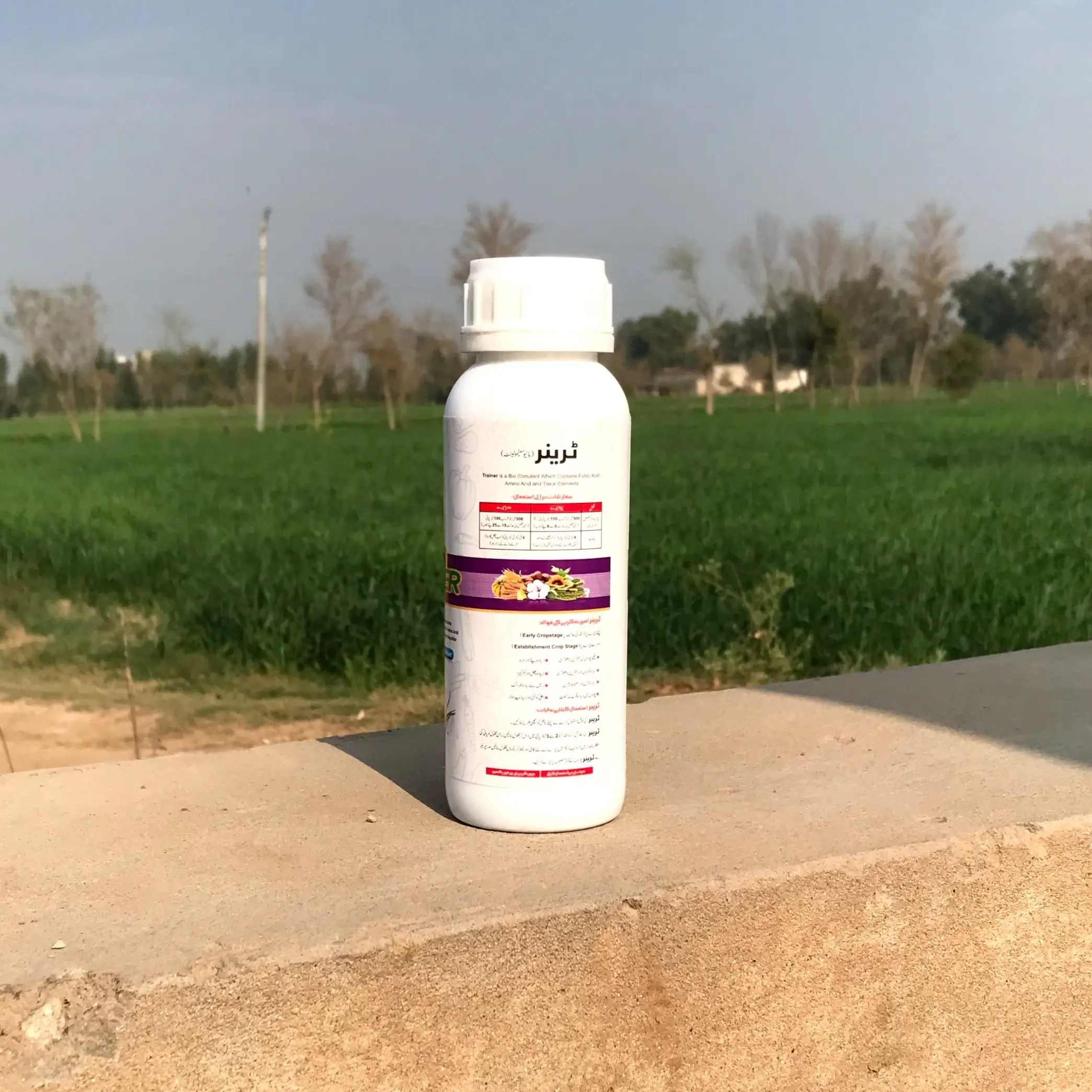 Trainer Amino Acid And Plant Growth Regulator Savers Enterprise Pesticide 400ml - Saver Enterprise - Price in Pakistan Today - Pesticides (Kissan Cares) Price in Pakistan Online | Kissan Cares - Label Detail Thumbnail