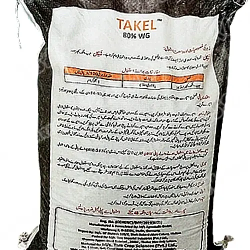 Sulphur 80wg 80WG Pesticide 10kg - Tara group of Pakistan - Price in Pakistan Today - Pesticides (Kissan Cares) Price in Pakistan Online | Kissan Cares - Label Detail Thumbnail