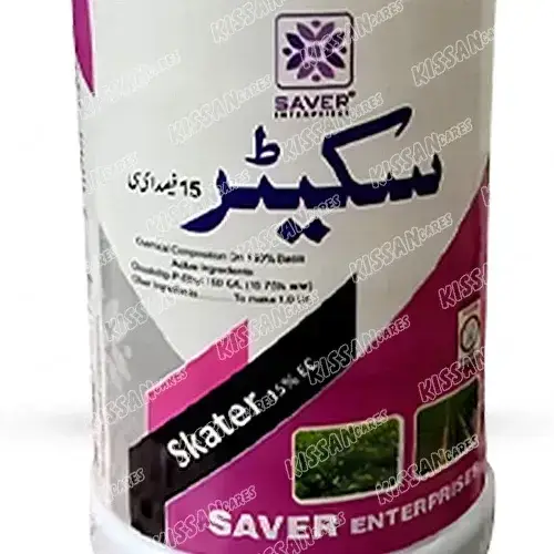 Quizalofop-p-Ethyl 15EC Herbicide 400ml - Saver Enterprise - Price in Pakistan Today (جڑی بوٹی مار دوا) - Pesticides (Kissan Cares) Price in Pakistan Online | Kissan Cares - Label Detail Thumbnail