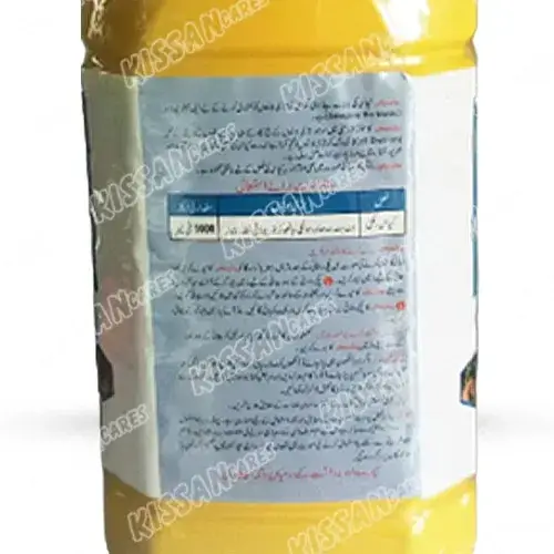 Pendimethalin 330 gm Pesticide 1000ml - Tara group of Pakistan - Price in Pakistan Today (جڑی بوٹی مار دوا) - Pesticides (Kissan Cares) Price in Pakistan Online | Kissan Cares - Label Detail Thumbnail