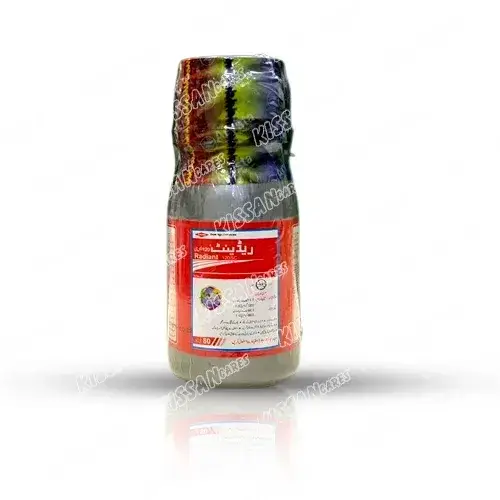 Radiant Spinetoram Insecticides Life Sciences Pesticide 80ml - Arysta - Price in Pakistan Today (کیڑے مار دوا) - Pesticides (Kissan Cares) Price in Pakistan Online | Kissan Cares - Application View Thumbnail