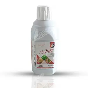 Zn,Fe,Cu,mn Pesticide 1000ml - Tara group of Pakistan - Price in Pakistan Today - Pesticides (Kissan Cares) Price in Pakistan Online | Kissan Cares