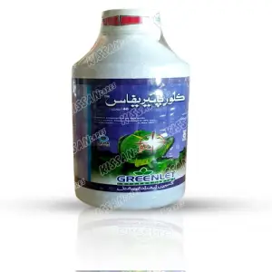 Chlorpyrifos 400g/l 40EC Insecticide 1ltr - Greenlet International - Price in Pakistan Today (کیڑے مار دوا) - Pesticides (Pesticides in Pakistan) Price in Pakistan Online | Kissan Cares