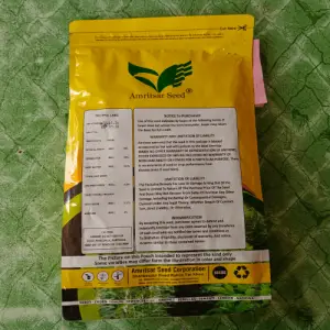 Seasame White Till Ts-5 Amritsar Corporation Hybrid Seed 1kg - Amritsar Seed Corporation - Price in Pakistan Today (تل) - Seeds (Hybrid seeds Pakistan) Price in Pakistan Online | Kissan Cares - Back View