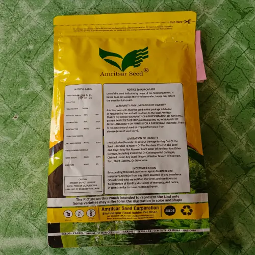 Seasame White Till Ts-5 Amritsar Corporation Hybrid Seed 1kg - Amritsar Seed Corporation - Price in Pakistan Today (تل) - Seeds (Hybrid seeds Pakistan) Price in Pakistan Online | Kissan Cares - Back View Thumbnail