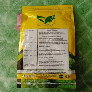 Seasame White Till Th-6 Amritsar Corporation Hybrid Seed 1kg - Amritsar Seed Corporation - Price in Pakistan Today (تل) - Seeds (Hybrid seeds Pakistan) Price in Pakistan Online | Kissan Cares - Back View