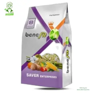 (طاقت اور بہترین نشوونما کے لیے) Benefit Npk 15 19 19 Micronutrient 1 Kg - Saver Enterprise - Pesticides (benefit npk price) Price in Pakistan Online | Kissan Cares