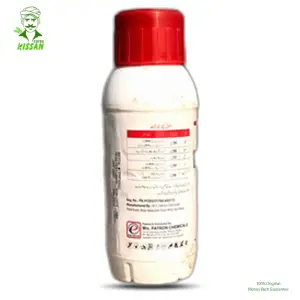 Boron 5% Pesticide 500ml - Patron Chemicals - Price in Pakistan Today - Pesticides (Kissan Cares) Price in Pakistan Online | Kissan Cares - Back View