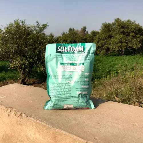 Sulphur 80%WG ) Fungicide 1kg - (LCI) Lucky Core - Price in Pakistan Today (اللی مار دوا) - Pesticides (Kissan Cares) Price in Pakistan Online | Kissan Cares - Label Detail Thumbnail