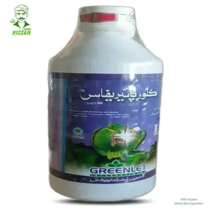 Chlorpyrifos 400g/l 40EC Insecticide 1ltr - Greenlet International - Price in Pakistan Today (کیڑے مار دوا) - Pesticides (Pesticides in Pakistan) Price in Pakistan Online | Kissan Cares