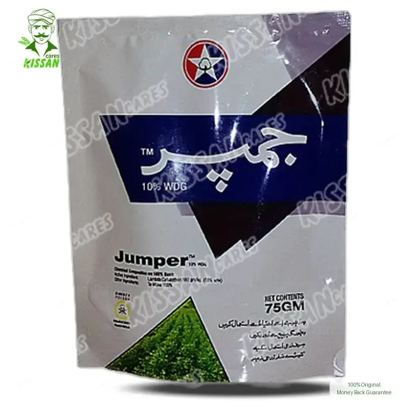 Lambda Cyhalothrin 10wdg 10WDG Insecticide 75gm - Tara group of Pakistan - Price in Pakistan Today (کیڑے مار دوا) - Pesticides (Kissan Cares) Price in Pakistan Online | Kissan Cares - Application View Thumbnail