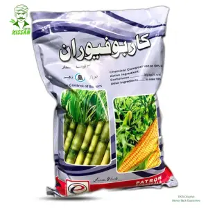 Carbofuran 3G 30g/kg Insecticide 3g - Patron Chemicals - Price in Pakistan Today (کیڑے مار دوا) - Pesticides (Kissan Cares) Price in Pakistan Online | Kissan Cares