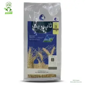 Top Wheat Clodinafop Propargyle Ici Pesticide / Herbicide 15WP Weedicide 160gm - (LCI) Lucky Core - Price in Pakistan Today (گندم) - Pesticides (Wheat rate today) Price in Pakistan Online | Kissan Cares - Back View