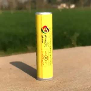 Aluminium Phosphide 56%WW Pesticide - KISSAN Cares - Price in Pakistan Today - Pesticides (<p>Pesticides in Pakistan) Price in Pakistan Online | Kissan Cares - Back View