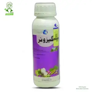 (جڑی بوٹی مار دوا) Gazonner Quizalofop P Ethyl Ici Products Herbicide / Ici Pesticide Quizalofop P Ethyl Weedicide 15EC 500ml - (LCI) Lucky Core by (LCI) Lucky Core Industries - Pesticides (Pesticides in Pakistan) Price in Pakistan Online | Kissan Cares - Back View