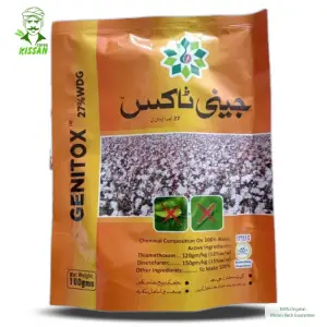 Thiamethoxam 12% Dinotefuran 15% 27WDG Insecticide 100 g - Tara group of Pakistan - Price in Pakistan Today (کیڑے مار دوا) - Pesticides (Kissan Cares) Price in Pakistan Online | Kissan Cares - Back View