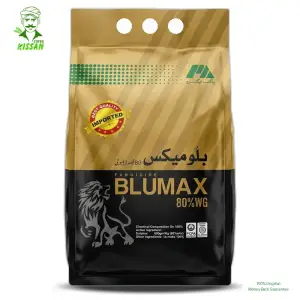 (سلفر الی مار دوا اور فنگس کنٹرول) Blumax Sulphur 80 Percent Fungicide And Yield Maximizer Micronutrient 1kg - Pak Agro - Pesticides (Blumax Sulphur 80 fungicide price Pakistan) Price in Pakistan Online | Kissan Cares - Back View