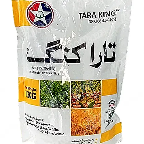 Tara King Npk 5 15 45 Potash Multi Nutrient Tara Group Pakistan Fertilizer 1kg - Tara group of Pakistan - Price in Pakistan Today (تل) - Pesticides (Fertilizer prices Pakistan) Price in Pakistan Online | Kissan Cares - Back View Thumbnail