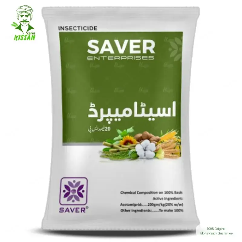 (کیڑے مار دوا) Acetamiprid 20%sp Insecticide 20sp 250gm - Saver Enterprise - Pesticides (acetamiprid 20%sp insecticide price in pakistan) Price in Pakistan Online | Kissan Cares