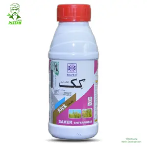Kick Walter Fluroxypyr Meptyl + Florasulam + Mcpa Wheat Herbicide Super 48SC Weedicide 400ml - Saver Enterprise - Price in Pakistan Today (گندم) - Pesticides (Wheat rate today) Price in Pakistan Online | Kissan Cares