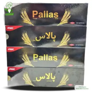 Pallas Fmc Pyroxsulam A.i.+ Inerts Fmc Wheat Herbicide 45od Weedicide 300ml And 150ml - Fmc Pakistan - Price In Pakistan Today (گندم کی جڑی بوٹی مار سپرے) - Pesticides (Pallas FMC price in Pakistan) Price in Pakistan Online | Kissan Cares