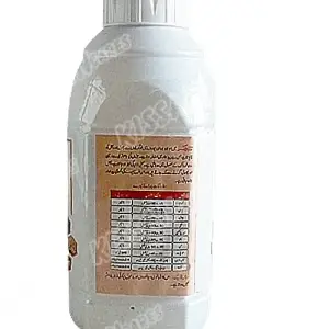 (طاقت اور بہترین نشوونما کے لیے) Tara Fixer Boron 5wv Micro Nutrient Tara Group Pakistan Pesticide 1000ml - Tara Group Of Pakistan - Pesticides - Back View