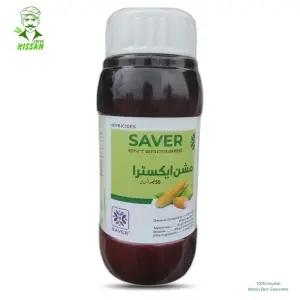 Mission Extra 500ml Mesotrione 50g/l And Atrazine 500g/l And Others 55sc Weedicide 500ml - Saver Enterprise - Price In Pakistan Today جڑی بوٹی مار - Pesticides (Mission Extra 500ml price) Price in Pakistan Online | Kissan Cares - Back View