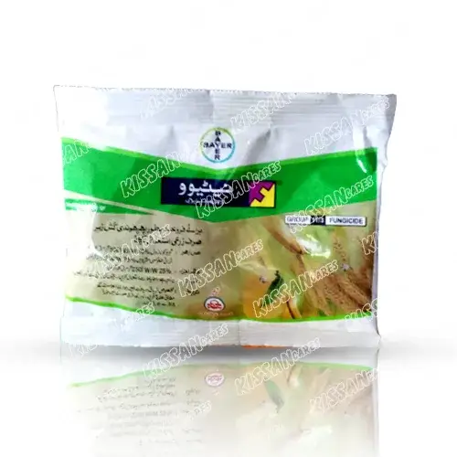 Tebuconazole 200 g/l and Trifloxystrobin 100 g/l. Fungicide 65gm - BAYER - Price in Pakistan Today (اللی مار دوا) - Pesticides (Kissan Cares) Price in Pakistan Online | Kissan Cares