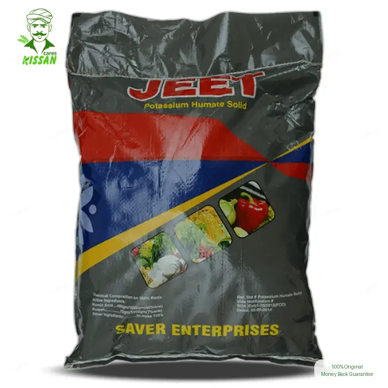 Humic Acid 40% Potash 7% Fertilizer 8kg - Saver Enterprise - Fertilizers (humic acid 40% potash fertilizer price in pakistan) Price in Pakistan Online | Kissan Cares - Back View Thumbnail