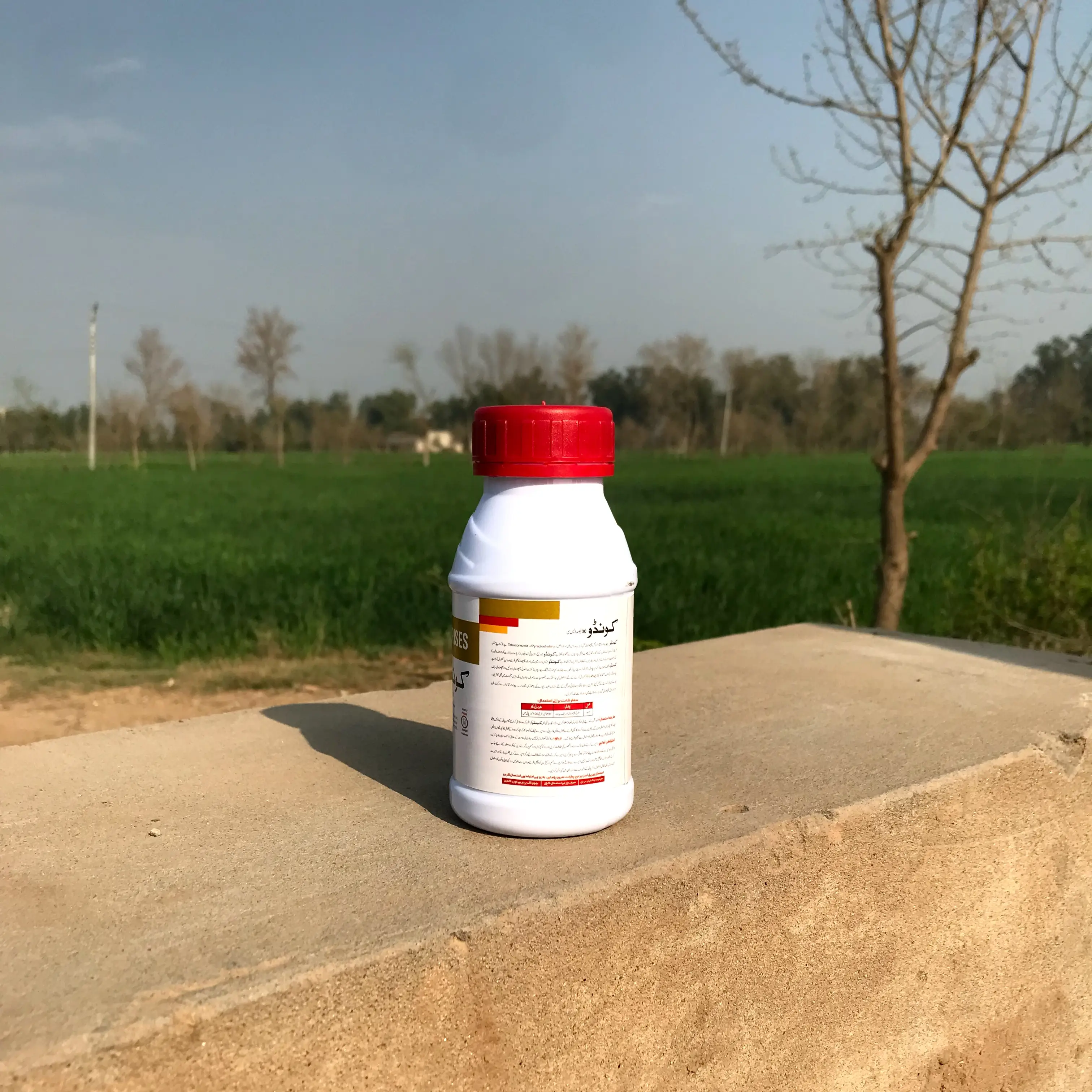 Pyraclostrobin + Tebuconazole Fungicide 200ml - Saver Enterprise - Price in Pakistan Today (اللی مار دوا) - Pesticides (Kissan Cares) Price in Pakistan Online | Kissan Cares - Back View Thumbnail