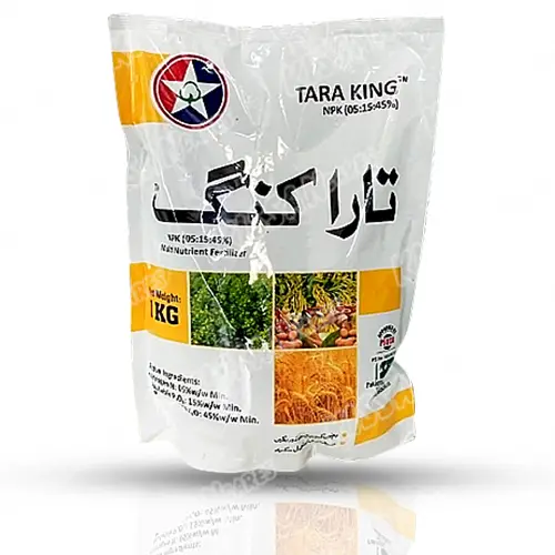 Tara King Npk 5 15 45 Potash Multi Nutrient Tara Group Pakistan Fertilizer 1kg - Tara group of Pakistan - Price in Pakistan Today (تل) - Pesticides (Fertilizer prices Pakistan) Price in Pakistan Online | Kissan Cares