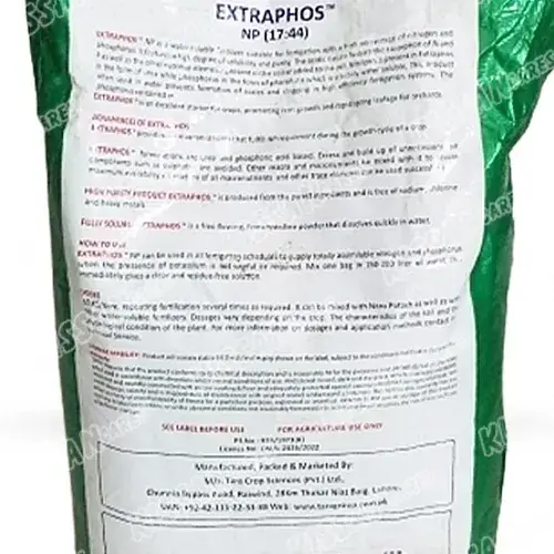 Nitrogen 17% phosphorus44% Fertilizer 10kg - Tara group of Pakistan - Price in Pakistan Today (تل) - Fertilizers (Fertilizer prices Pakistan) Price in Pakistan Online | Kissan Cares - Label Detail Thumbnail
