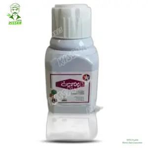 (کیڑے مار دوا) Brisbane 40ec Chlorpyrifos - High-performance Systemic Insecticide For Bollworm Control 250ml - Tara Group Of Pakistan - Pesticides