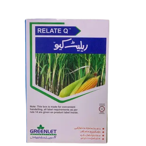Topramezone 30% W/W Quickly Mesotione + Atrazine Pesticide - Greenlet International - Price in Pakistan Today - Pesticides (Kissan Cares) Price in Pakistan Online | Kissan Cares - Back View Thumbnail