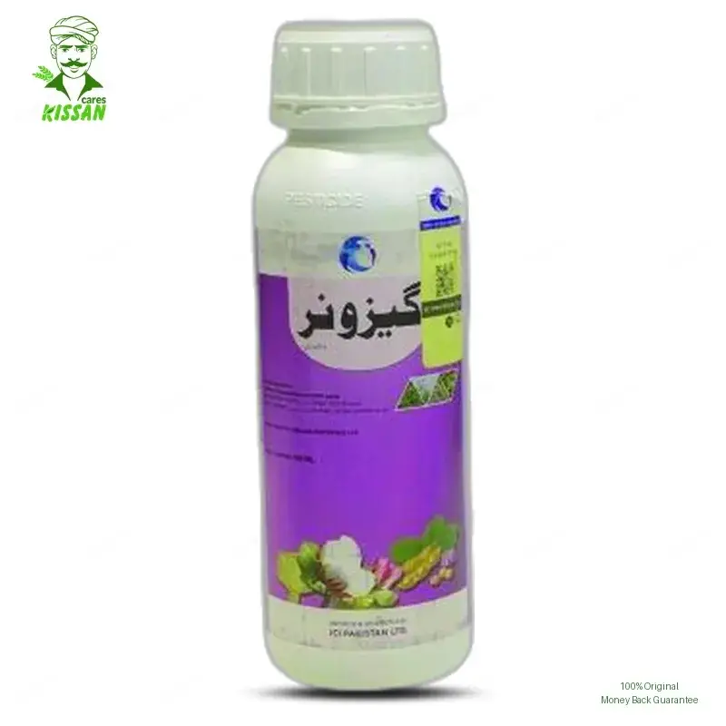 Gazonner Quizalofop P Ethyl Ici Products Herbicide / Ici Pesticide Quizalofop P Ethyl 15EC Weedicide 500ml - (LCI) Lucky Core - Price in Pakistan Today (جڑی بوٹی مار دوا) - Pesticides (Pesticides in Pakistan) Price in Pakistan Online | Kissan Cares - Application View Thumbnail