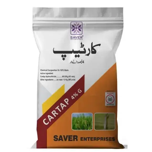 Cartap Hydrochloride 4% W/w Insecticide 9kg - Saver Enterprise - Price In Pakistan Today - Pesticides (<p>Cartap Hydrochloride 4% w/w price Pakistan) Price in Pakistan Online | Kissan Cares