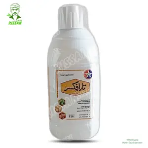 Tara Fixer Boron 5wv Micro Nutrient Tara Group Pakistan Pesticide 1000ml - Tara group of Pakistan - Price in Pakistan Today - Pesticides (Kissan Cares) Price in Pakistan Online | Kissan Cares