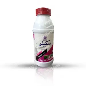 Quizalofop-p-Ethyl 15EC Herbicide 400ml - Saver Enterprise - Price in Pakistan Today (جڑی بوٹی مار دوا) - Pesticides (Kissan Cares) Price in Pakistan Online | Kissan Cares