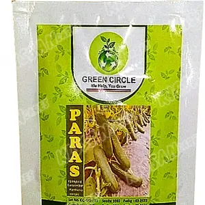 Green Circle Paras Cucumber 1000 Seeds In Packet Hybrid Seed - Price In Pakistan Today (کھیرا) - Hybrid Seeds (Green Circle Paras Cucumber seeds price Pakistan) Price in Pakistan Online | Kissan Cares - Back View