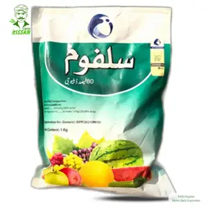 Sulphur 80%wg ) Fungicide 1kg - (lci) Lucky Core - Price In Pakistan Today (سلفر) - Pesticides (lucky core sulphur 80%wg price) Price in Pakistan Online | Kissan Cares