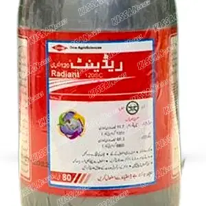 Radiant Spinetoram Insecticides Life Sciences Pesticide 80ml - Arysta - Price in Pakistan Today (کیڑے مار دوا) - Pesticides (Kissan Cares) Price in Pakistan Online | Kissan Cares - Back View